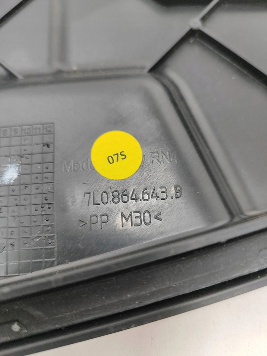 фото №6, Porsche cayenne 92a 2013 кришка коробка акумулятора