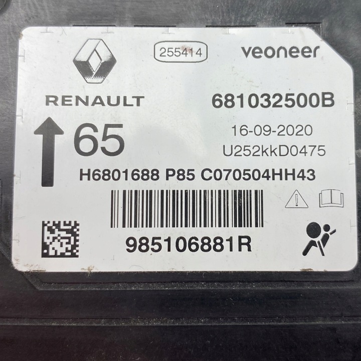 фото №16, Датчик подушка безопасности dacia sandero iii 985106881r