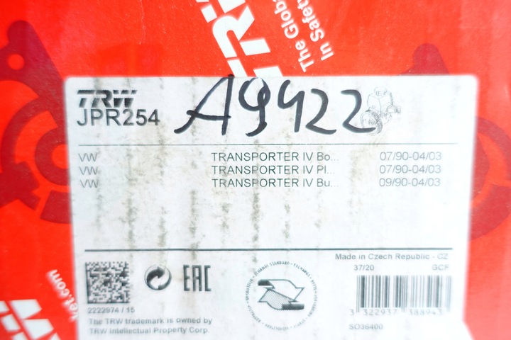 фото №12, Насос усилителя trw jpr254 028145157f