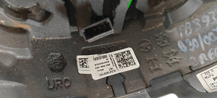 фото №11, Audi q5 sq5 8r рестайлинг мультифункция 4l0419091ac руль