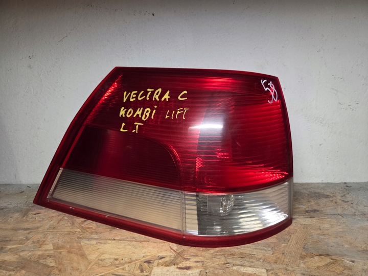 фото №1, Лампа левый зад левая задняя opel vectra c универсал 24469461