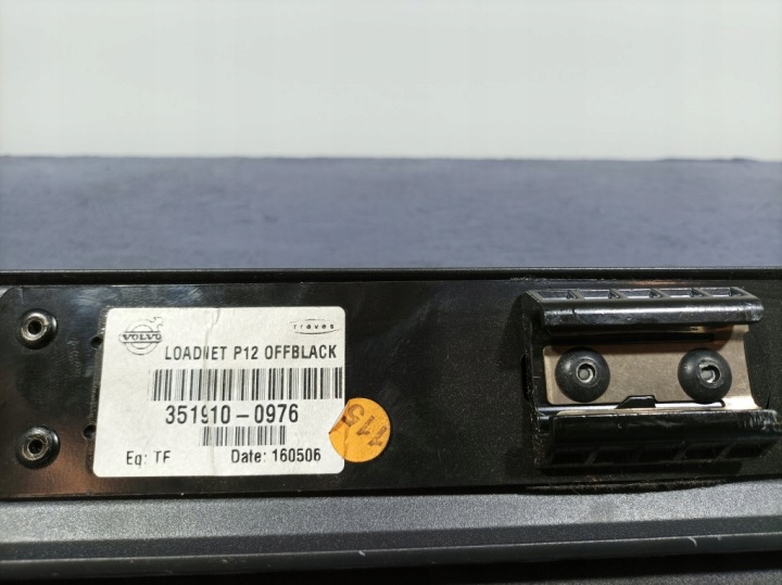 фото №6, Volvo v50 ролета сітка багажника 351910-0976