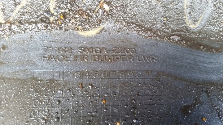 фото №14, Бампер перед honda civic ufo viii