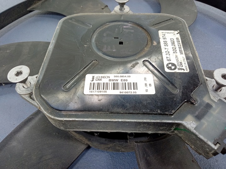 фото №5, Bmw x1 e84 3 e90 2.0d вентилятор радиатор 7588974