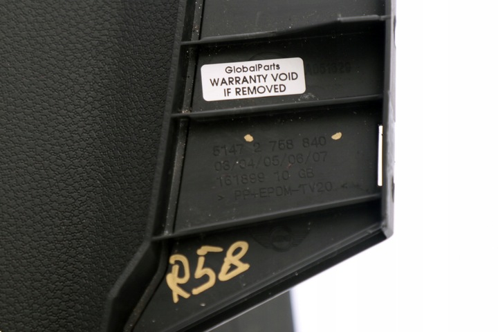 фото №10, Mini купе r58 полиця bag. зад права чорна 2758840