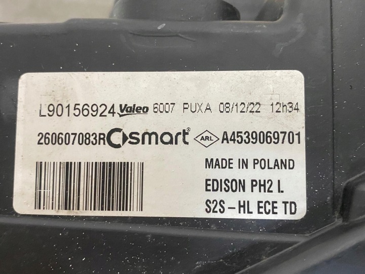 фото №14, Фара левая передняя smart forfour 453 полный led левые перед a4539069701