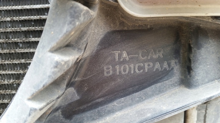 фото №5, Радиаторов вентилятор комплект kia picanto