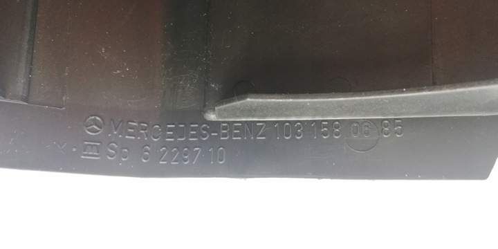 фото №6, Захист корпус ковпачки розподільник mercedes w124 300e 260e 300 1031580685