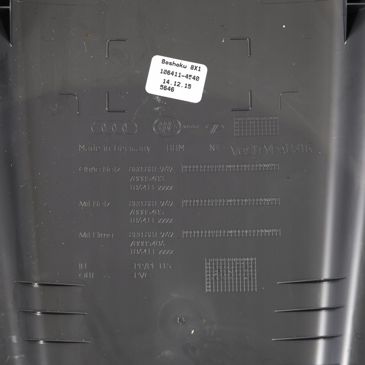 фото №10, Audi q5 8r защита спинка передней сиденья левая правая чёрная 8r0881969f