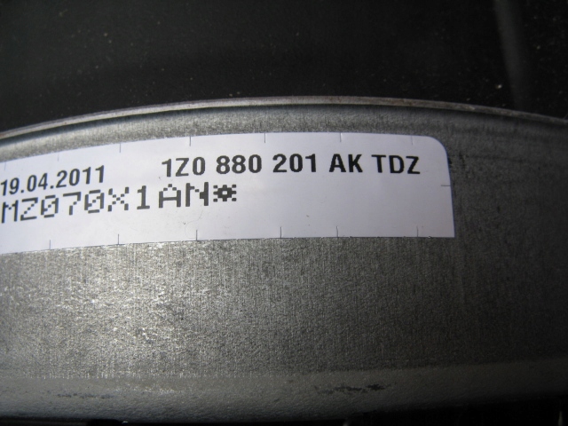 фото №3, Подушка водія skoda superb ii