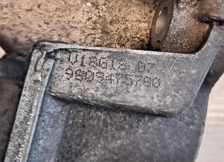 фото №6, Основание фильтра масла 9809475780 jumper iii 2.0