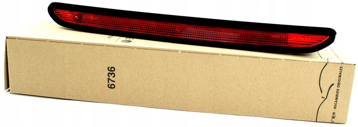 фото №1, Третье свет сплава vw golf vii polo tiguan ii