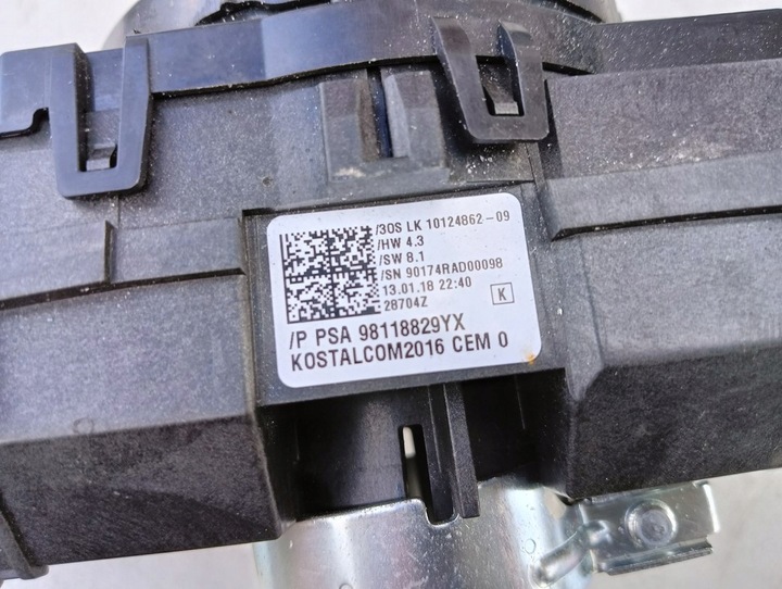 фото №6, Crossland x переключатель комбинированный лента 98118829yx