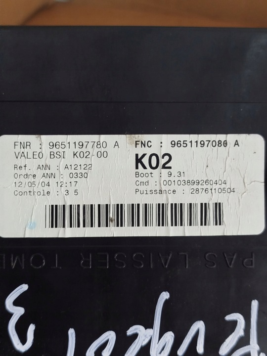 фото №7, Модуль bsi блок запобіжників peugeot 307 9651197780
