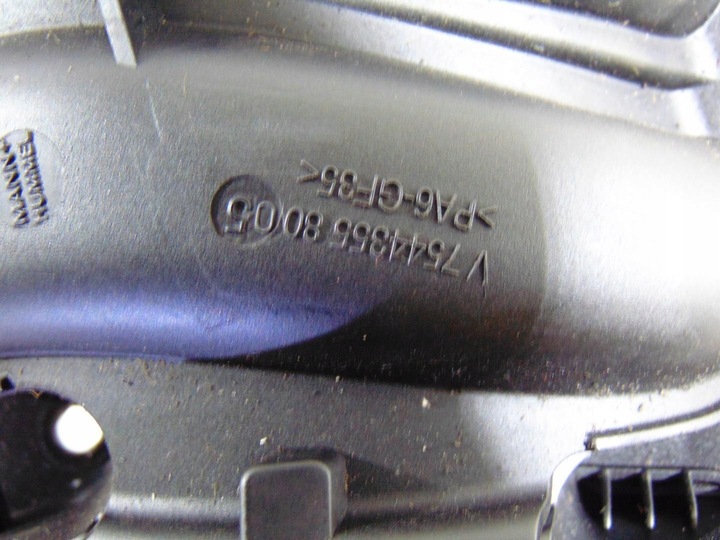 фото №5, Колектор всмоктуючий c4 ii c3 208 1.4 v754435580