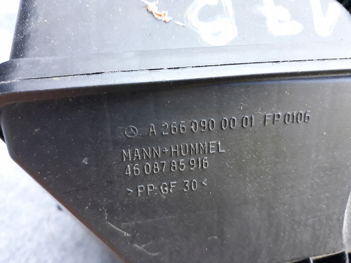 фото №5, Корпус фильтра воздуха mercedes w169 w245 1.7b