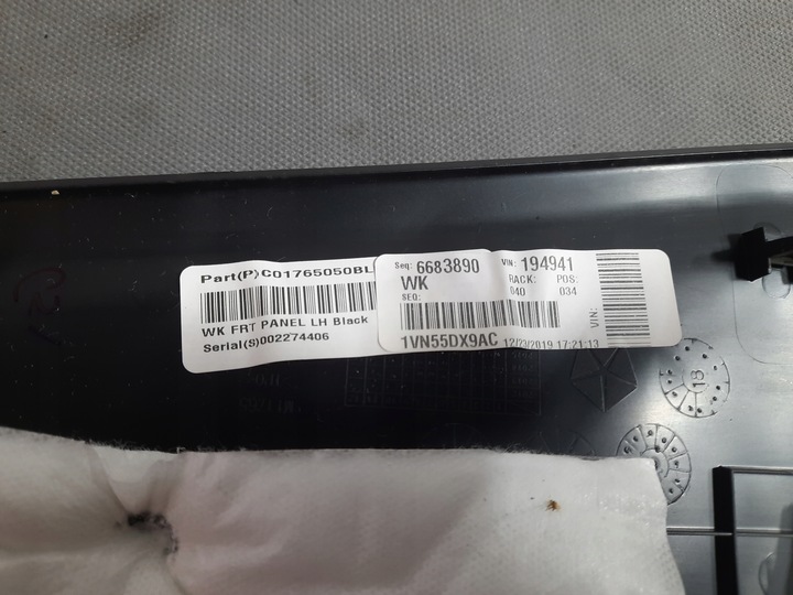 фото №16, Jeep grand cherokee 19-22 захист тунелю ліва права usa