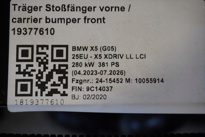 фото №13, Бампер капот лампи laser bmw x5 g05 300