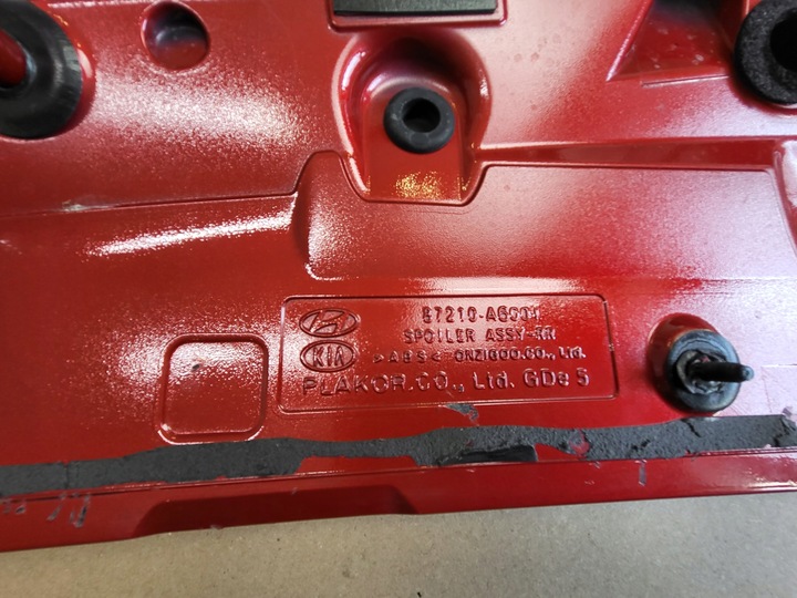 фото №5, Спойлер спойлер накладка кришки задньої спойлер hyundai i30 ii 87210-a6001 оригінальний номер