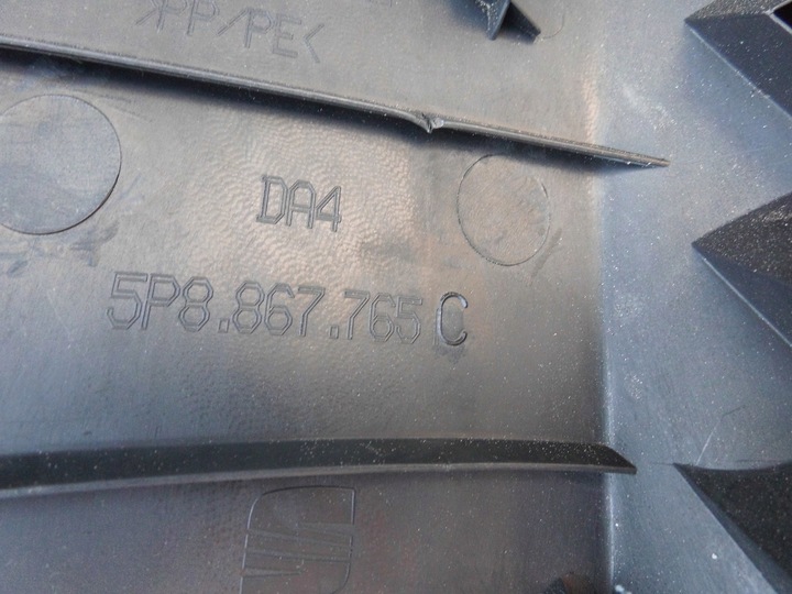 фото №9, Защита порога подкрылки 5p8867765c seat altea xl левая
