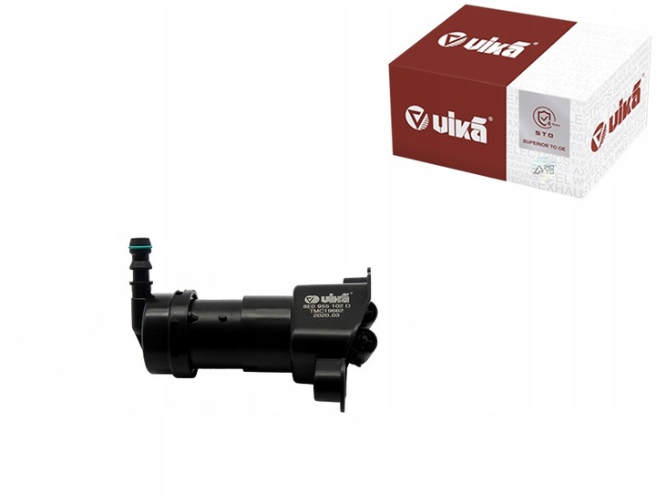 фото №1, Насадка склоомивача фари p audi a4 05-09 vika