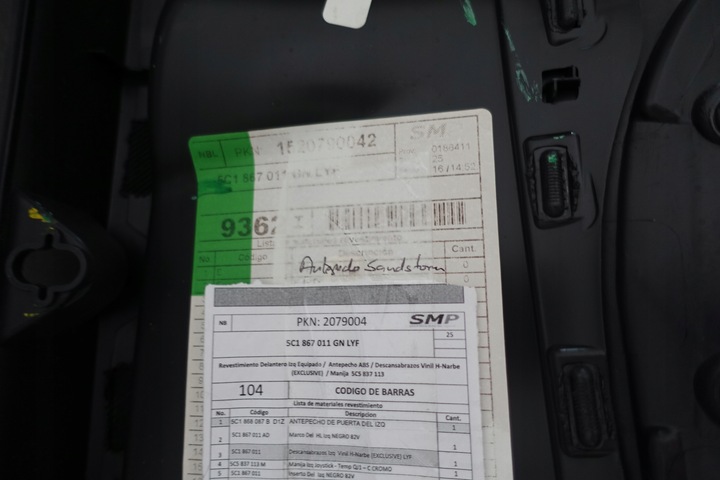 фото №8, Vw beetle 5c дюна ld1z обивка боковина дверь ambiente перед зад левый правые