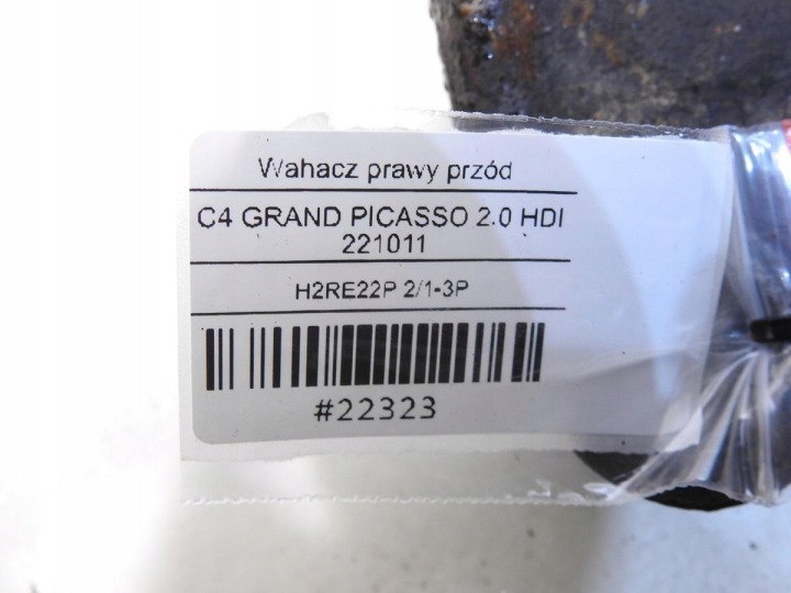 фото №9, Рычаг правый перед c4 grand picasso i 2.0 hdi