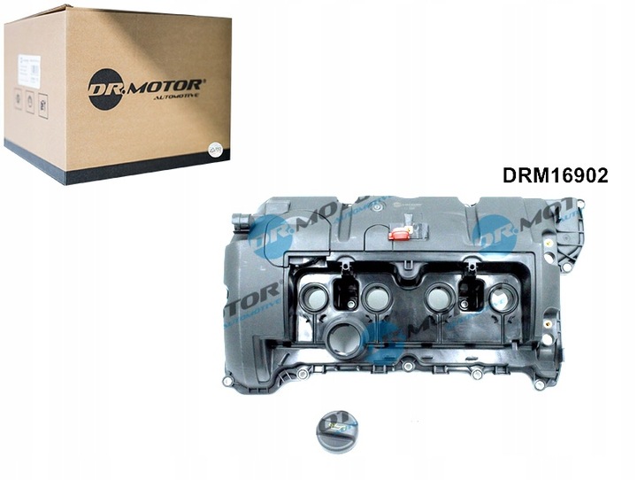 фото №1, Кришка клапанів peugeot citroen dr.motor автомобільний