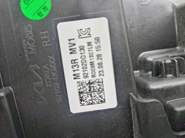 фото №10, Лампа права перед kia ev9 ev 9 повний led 23- 92102d0130