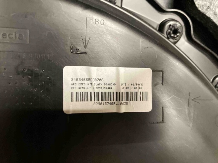фото №11, Komptel сидений з боковыми renault espace v rfc 1379192x