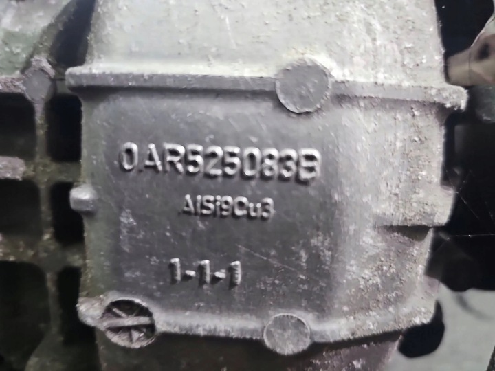 фото №7, 2010 audi q5 sq5 задній механізм диференціал 0ar525083b