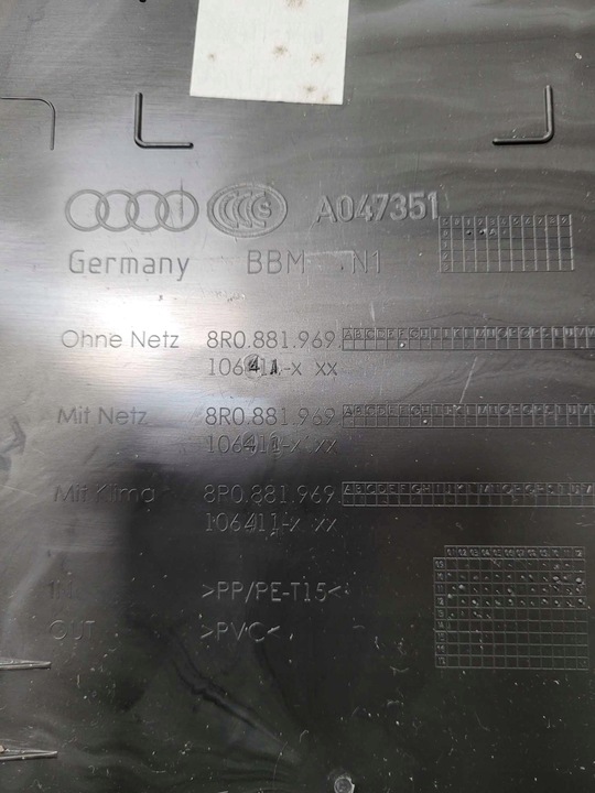 фото №5, Plecki защита сиденья audi a7 4g 2014 8r0881969