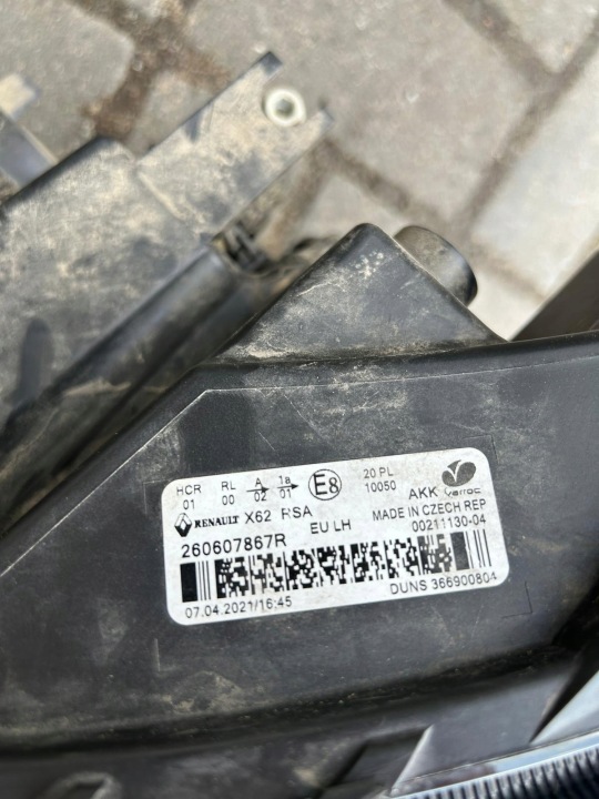 фото №11, Renault master iv фара левая перед передняя 260607867r