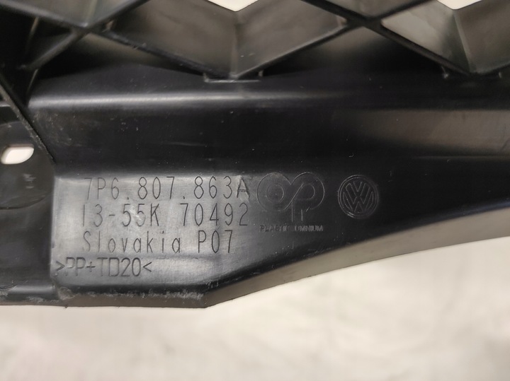 фото №16, Vw touareg ii ковзун бампера зад 7p6807863a