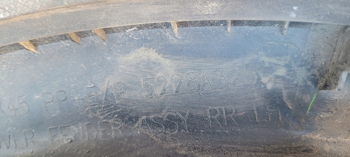 фото №7, Mitsubishi asx левая планка крыльев зад накладка