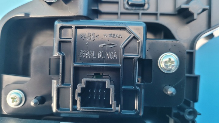 фото №6, Nissan qashqai iii j12e 22r панель рамка выборщик зарядное устройство 283426ra1a