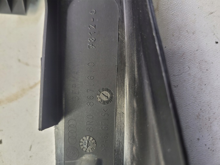 фото №5, Рамка захист двері правий перед audi q5 8r0867610