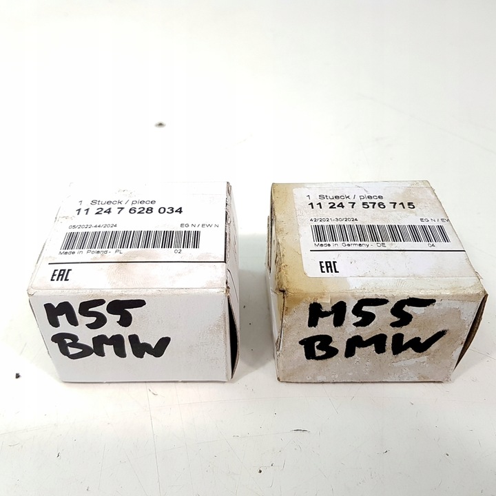 фото №12, Вкладыш красная bmw e60 e61 e63 e64 e65 e66 e70 e81 e86 e87 e90