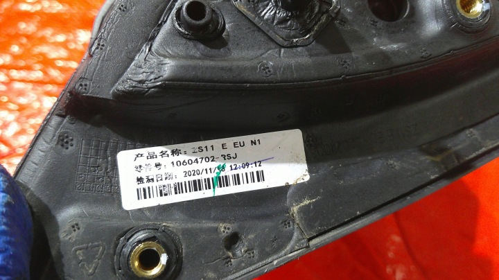 фото №7, Mg zs ev 2021 дзеркало поворотник ліве 10pin eu