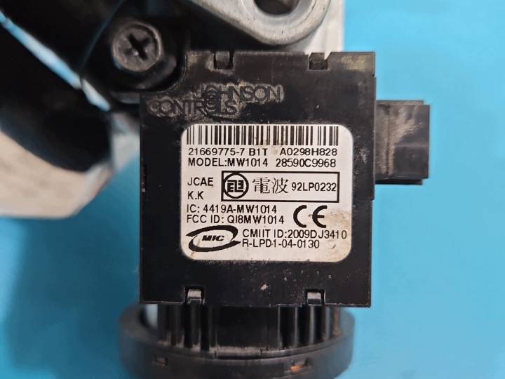фото №8, Замок запалювання ключ вставка nissan qashqai i j10 06-13 28590c9968