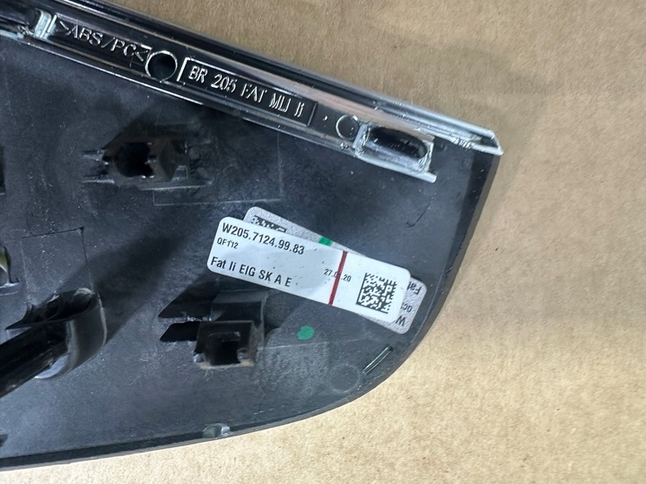 фото №8, Планка дверь, дверная, левый перед дерево, burmester mercedes c класс w205