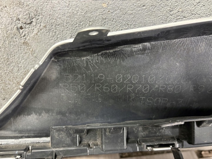 фото №13, Toyota corolla e21 sedan бампер передний перед 52119-02q10 corolla e21