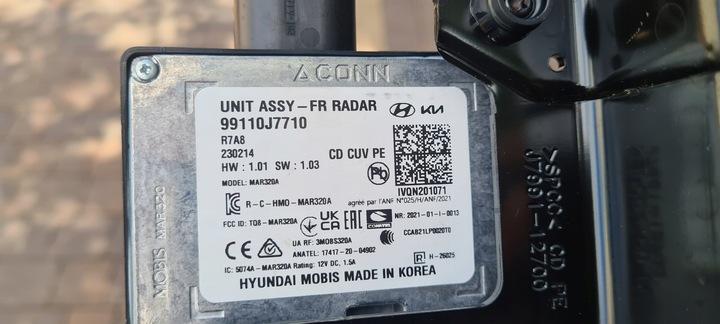 фото №10, Лампа передня ліва права led балка радар xceed i рестайлінг 22 -r.