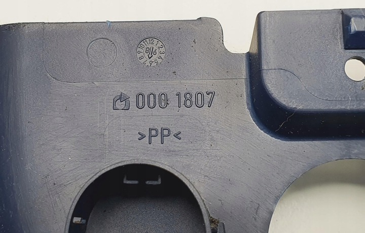 фото №7, Рамка захист радіо консолі smart fortwo 450