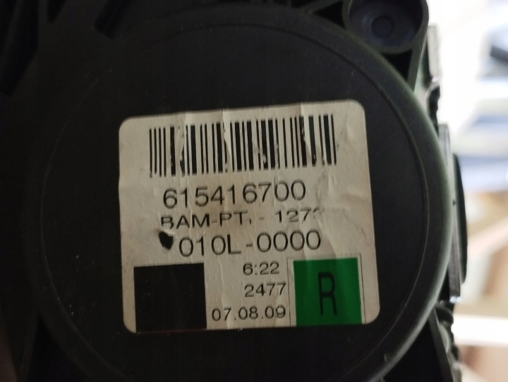фото №13, Pas безопасности mercedes-benz oem номер 610035800d