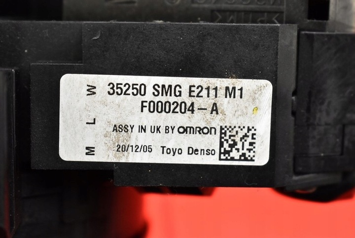 фото №13, Переключатель комбинированный переключатель-паук 35250-smg-e211-m honda civic 8 viii 5d hb 05-08