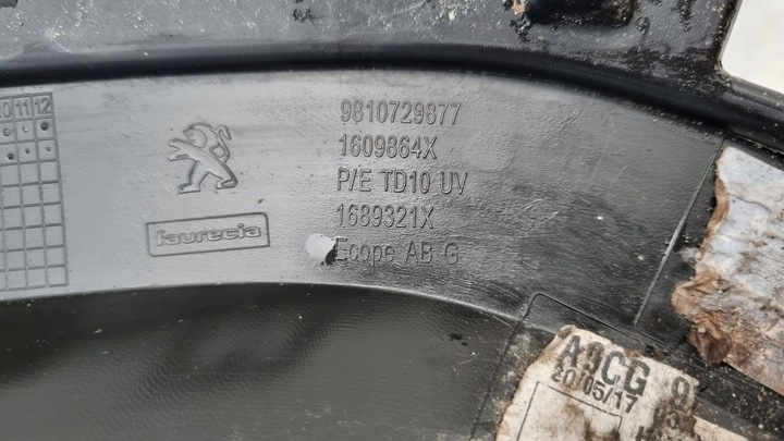 фото №11, Решітка решітка радіатора + решітка peugeot 208 рестайлінг 15-19 gti