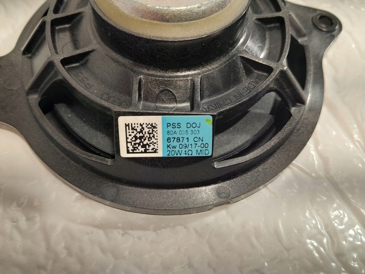 фото №10, Audi q5 ii 80a озвучення набір bang olufsen