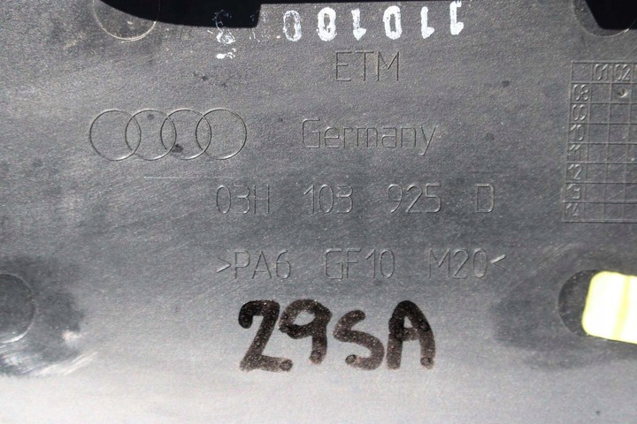 фото №6, Audi q7 крышка крышка двигателя 3.6 fsi 03h103925d v6 03h 103 925 d 03h10392