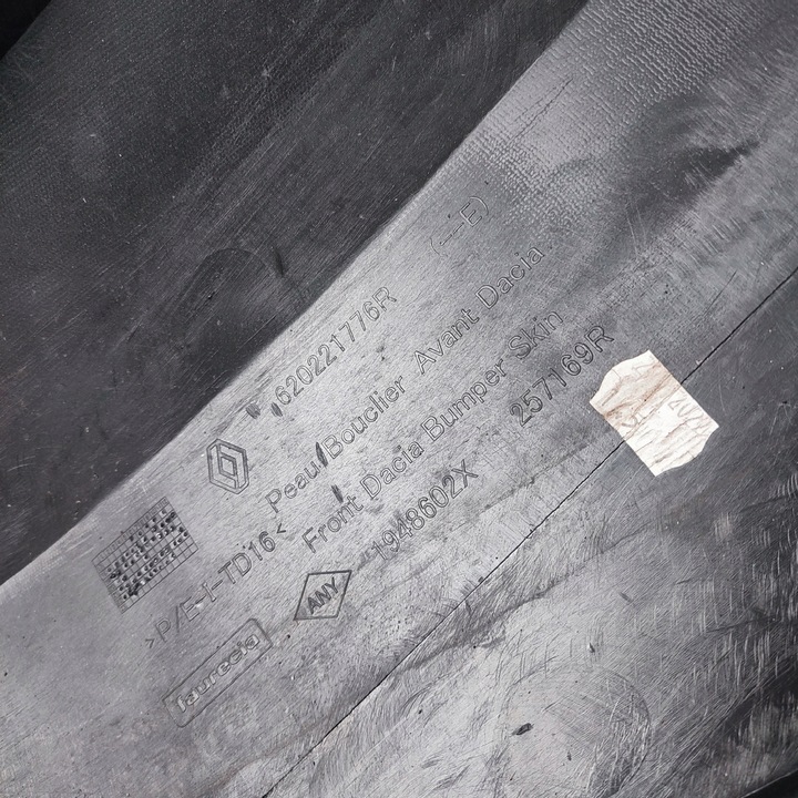 фото №11, Бампер перед dacia duster ii 620221776r